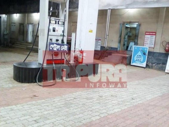 Petrol shortage fuels tension in Tripura Petrol shortage fuels tension in Tripura